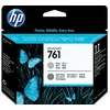 Image de HP 761 (CH647A) - Tête d'impression