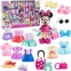 Image de Coffret Fashion Minnie Mouse - Disney