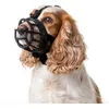 Image de MuseliÃ¨re Baskerville Ultra Muzzle 4