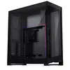 Image de Phanteks NV7 E-ATX-GehÃ¤use