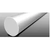 Image de Bobine de fil rond diamÃ¨tre 2,4 mm longueur 14,6 m - orange - Stihl - 0000-930-2338