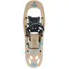 Image de Tubbs - Raquettes à neige - Flex TRK Khaki - Taille XS - Beige