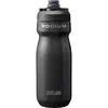 Image de Bidon CAMELBAK PODIUM INSULATED STEEL 0.5L (BLACK)