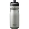 Image de Bidon CAMELBAK PODIUM INSULATED STEEL 0.5L (STAINLESS)