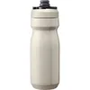 Image de Bidon CAMELBAK PODIUM INSULATED STEEL 0.5L (STONE)
