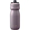 Image de Bidon CAMELBAK PODIUM INSULATED STEEL 0.5L (VIOLET)