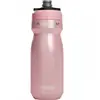 Image de Bidon CAMELBAK PODIUM INSULATED STEEL 0.5L (PETAL)
