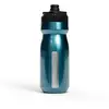 Image de Bidon PODIUM INSULATED TITANIUM, 18OZ (Turquoise)