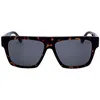 Image de Lunettes de soleil Lacoste Gafas  L984s 230 P32254056