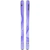 Image de Faction - Skis all-mountain - Dancer 2 Purple 2026 en Bois - Taille 155 cm - Violet