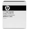 Image de HP D7H14A - Kit de transfert
