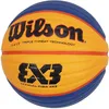 Image de Ballon De Basket Wilson Fiba 3 Par 3 Taille 6 Jaune 82302
