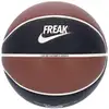 Image de Accessoire sport Nike  Giannis All Court 2.0 Size 07 Amber P32167621