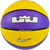 Image de Couettes Nike  Lebron Playground 2.0 Size 07 P32167398