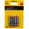 Image de Lot de 4 piles alcaline P2R Xtralife AAA 1,5 V