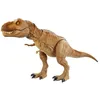 Image de Ultime T-Rex - Jurassic World