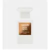 Image de Soleil De Feu - Eau De Parfum