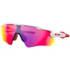 Image de Oakley - Lunettes de soleil - Radar EV Path Polished White Prizm Road - Blanc