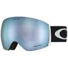 Image de Oakley Flight Deck Matte Black Masque De Ski W/Prizm Sapphire - Taille Unique