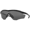 Image de Lunette De Soleil Panoramique Oakley Noir - M