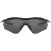 Image de Lunettes de soleil Oakley  M2 FRAME XL 0OO9343 P30020713