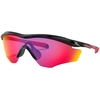 Image de Oakley - Lunettes de soleil - M2 Frame XL Polished Black Prizm Road - Noir