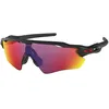 Image de Lunette De Soleil Panoramique Oakley Noir - L