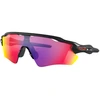 Image de Oakley - Lunettes de soleil - Radar EV Path Matte Black Prizm Road - Noir