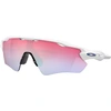 Image de Oakley - Lunettes de soleil - Radar EV Path Polished White Prizm Snow Sapphire Irid - Blanc
