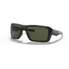 Image de Lunettes de soleil Oakley Double Edge M