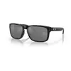 Image de Lunettes de soleil en verre Oakley Holbrook  Prizm XL
