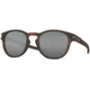 Image de Lunette De Soleil Panto Oakley Marron - M