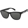Image de Lunette De Soleil  Oakley Noir - M