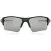 Image de Oakley Oo9188 Flak 2.0 Xl 918873 59