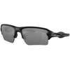Image de Oakley - Lunettes de soleil - Flak 2.0 XL Matte Black Prizm Black - Noir
