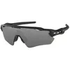 Image de Lunette De Soleil Panoramique Oakley Noir - L