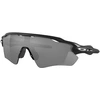 Image de Oakley - Lunettes de soleil polarisées - Radar EV Path Matte Black - Noir