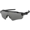 Image de Lunette De Soleil Panoramique Oakley Noir - L