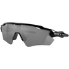 Image de Oakley - Lunettes de soleil - Radar EV Path Polished Black Prizm Black - Noir