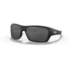 Image de Lunettes de soleil en verre Oakley Turbine Prizm 2XL