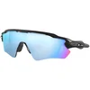 Image de Oakley - Lunettes de soleil polarisantes - Radar EV Path Matte Black Prizm Deep Water Polar - Noir