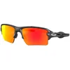 Image de Oakley - Lunettes de soleil - Flak 2.0 XL Matte Black Camo Prizm Ruby - Noir