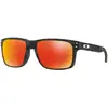 Image de Oakley - Lunettes de soleil - Holbrook Matte Black Camo Prizm Ruby - Noir