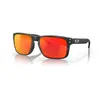 Image de Lunettes de soleil en verre Oakley Holbrook  Prizm XL