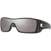 Image de Lunette De Soleil Panoramique Oakley Noir - M