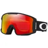 Image de Masque de ski OAKLEY LINE MINER M (MATTE BLACK/Prizm snow torch iridium)