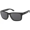Image de Lunette De Soleil Rectangulaire Oakley Noir - Xl