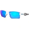 Image de Oakley - Lunettes de soleil - Flak 2.0 XL Polished White Prizm Sapphire - Blanc