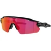 Image de Oakley - Lunettes de soleil - Radar EV Pitch Polished Black Prizm Field - Noir