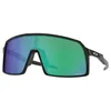 Image de Lunette De Soleil Panoramique Oakley Noir - L
